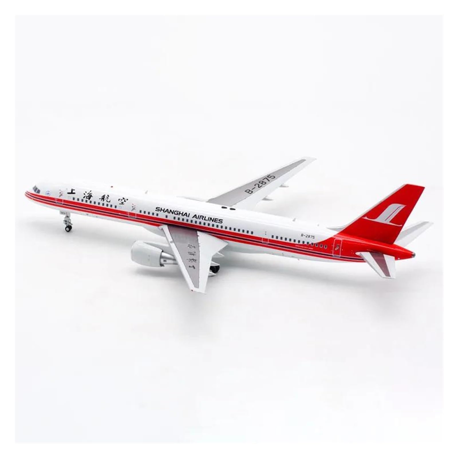 Amazon | 飛行機 模型 完成品 1 200 上海航空 B757-200 B-2875 合金